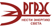 РГРЭС